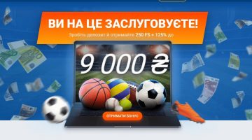Бонус для новачків Мостбет