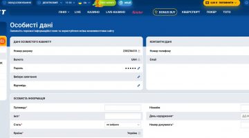 Особистий кабінет Мостбет