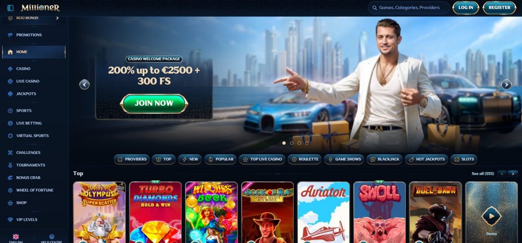 Головна сторінка Мільйонер