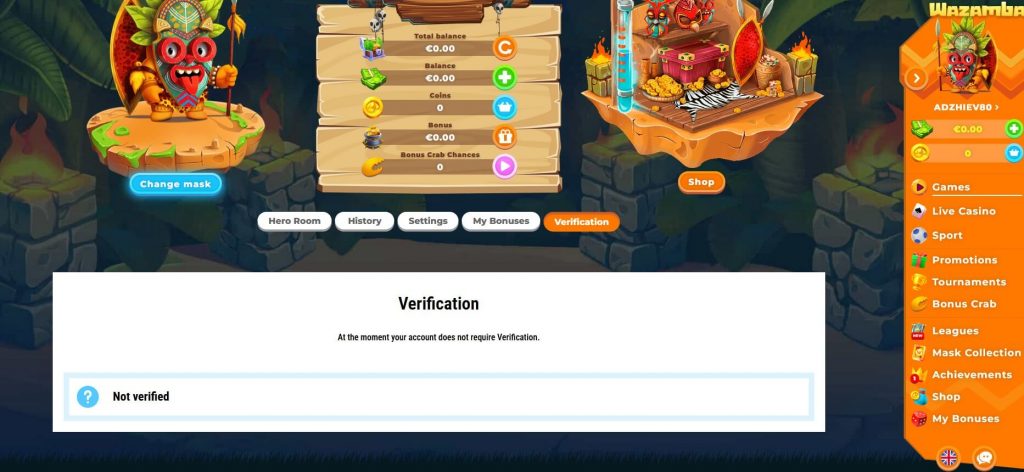 Кабінет гравця Вазамба