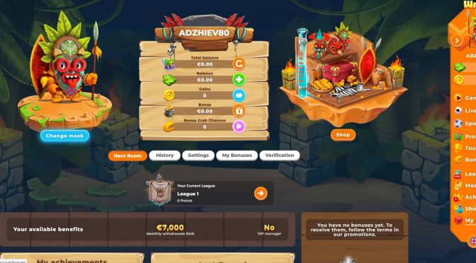 Особистий кабінет Вазамба