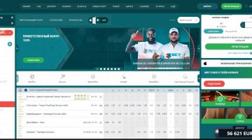 Главная страница 22Бет