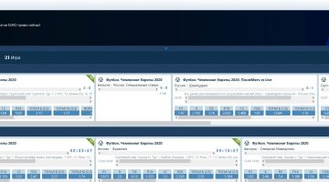 Мобильная версия 1xBet