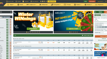 Официальный сайт Melbet