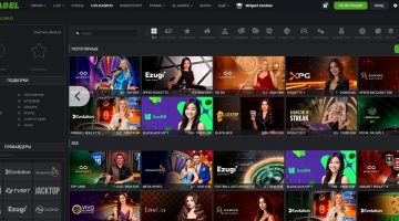 Live-казино Бетлейбл