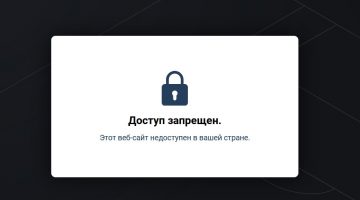 Блокировка сайта Бетлейбл