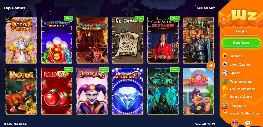 Зеркало Вазамба