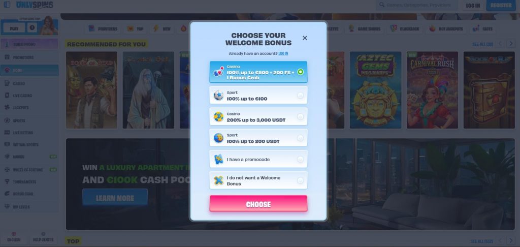 Регистрация на ОнлиСпинс