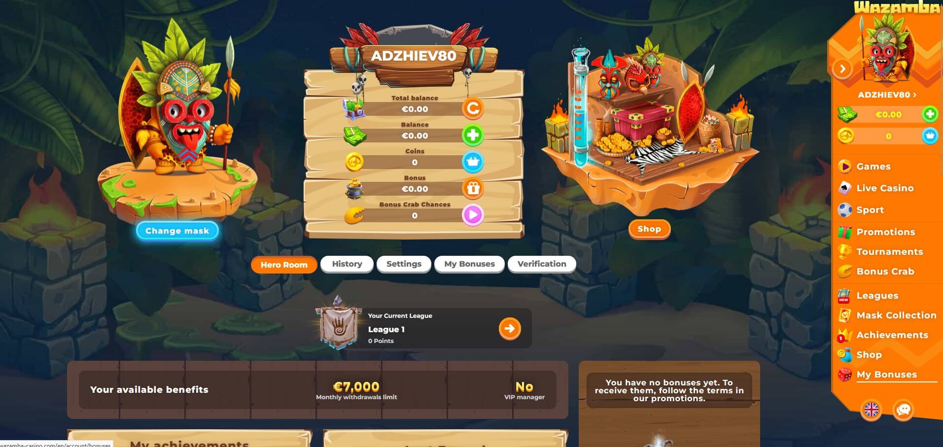 Личный кабинет Вазамба