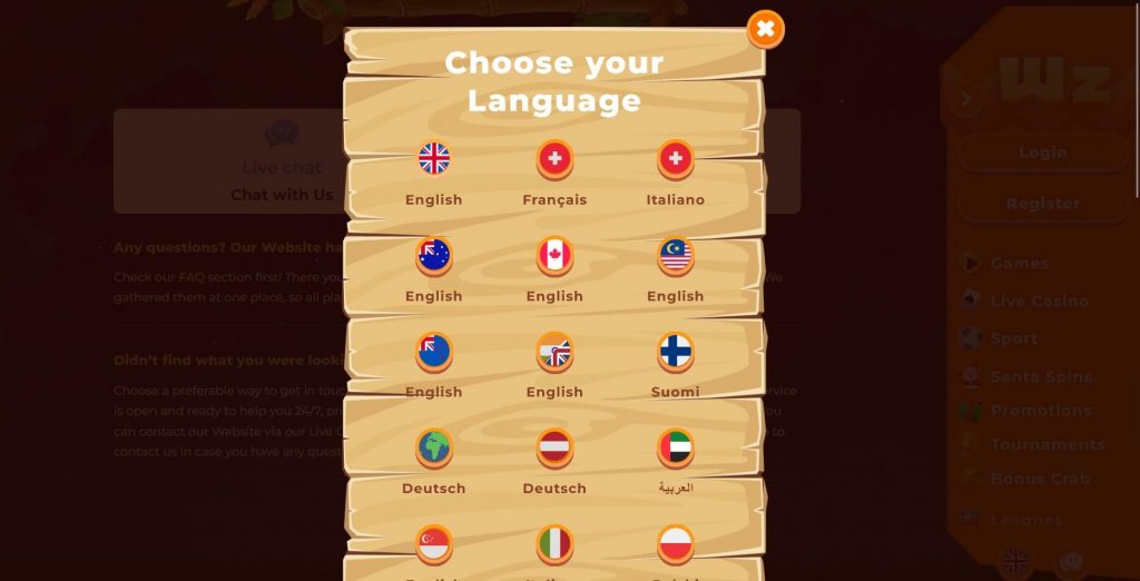 Поддержка игроков Вазамба