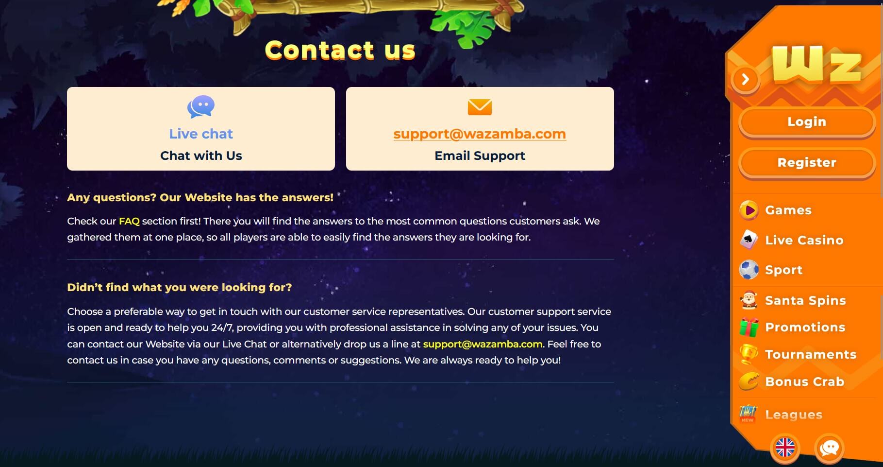 Служба поддержки Вазамба